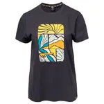 Футболка с коротким рукавом HI-TEC Gladys, серый - фото