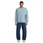 Толстовка G-Star Sprayed 89 Loose, синий - фото 4