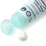 Крем для ног Мертвое море 100мл Balea - фото 2