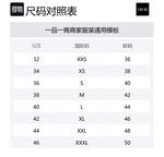 DIOR Куртка женская черная, Black - фото 2