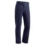 Брюки Maier Sports Halitit, синий - фото