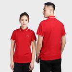 LINING Поло унисекс red - фото 5