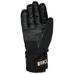 Перчатки-Реплики белые - 7,5 Level - фото 2