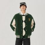 Nerdy Зеленая бейсболка унисекс, Green - фото 4