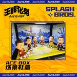 Звездные mystery box AcePlayer - фото 9