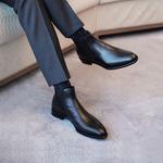 Челси THOM WILLS, черные, мужские, [Box]Black E1051 - фото 7