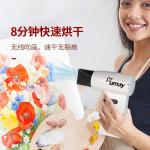 Фен для волос Umay, Paint Plus Plus battery backup - фото 4