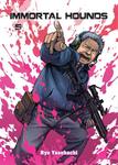 Манга Immortal Hounds Manga Volume 5 - фото