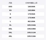 PUMA Пуховик мужской экрю - фото 2