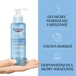 Очищающий гель для лица Eucerin Dermatoclean, 200 мл - фото 3