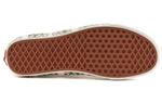 Кроссовки Authentic Vans 44 Dx 'Jungle Sidewall - Cream' - фото 5