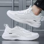 King Jinmai Мужские белые кеды, цвет White - фото 10