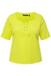 Футболка Ulla Popken, желтый - фото