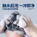 Мужской шампунь BLUE MAN - фото 6