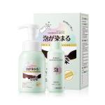 HANFANGWUGU Korean Grain Home Plant Hair Dye Basic Lid White 150ml - фото 8