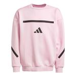 Adidas Свитшот Pink Black для подростков - фото 2