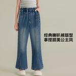 Детские джинсы Disney, синий - фото 5