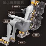 Массажные кресла AUX, белый - фото 7