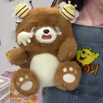 Плюшевая кукла Sorrow Bear, высота 25см/35см/45см Enlightenment - фото 10