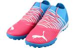 Puma Future Z Футбольная обувь Мужчины, PinkWhiteBlue - фото 3