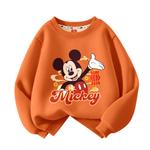 Детский свитшот Disney, Diyin черный - фото 5