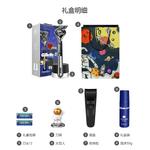 Мужские инструменты для бритья Gillette - фото 7