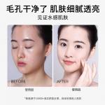 Тонер / Лосьон Unisex BOM - фото 10