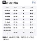 FILA FUSION Поло для женщин Cloud White - фото 2