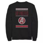 Мужской флис Avengers Stronger Together Marvel - фото