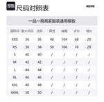 MOSCHINO Футболка Regular женская black - фото 2