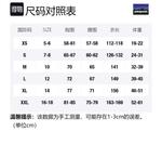 Детская куртка Patagonia, Сосновый зеленый/CIFG - фото 12