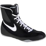Nike Кроссовки Boxing Shoes Breathable Men's Black - фото 4