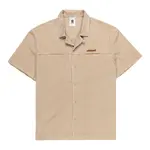 Мужская рубашка Coffe Break Element, зеленый - фото 6