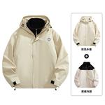 Куртка унисекс Doraemon, Белый - фото 12