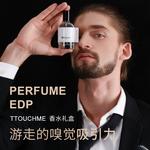 Наборы духов унисекс TTOUCHME - фото 8