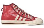 Кроссовки nizza hi rf Adidas, красный - фото 2