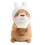 Трансформация Otter, Capybara, Capybara Doll плюшевые куклы Tranquility and elegance - фото 10