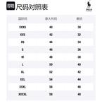 Polo Ralph Lauren Мужская синяя поло - фото 2