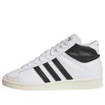 Кроссовки adidas Jabbar High 'Cloud White Core Black' - фото