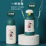 Термостакан Disney, Icy Snow Princess - фото 9