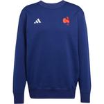 Adidas Свитшот мужской темно-синий - фото