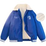 Paddington Bears Пуховик Unisex, Coffee - фото 7