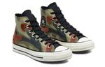 Кроссовки chuck 70 high 'hybrid camo' Converse, зеленый - фото 3
