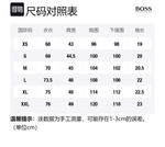 HUGO BOSS Мужская черная поло - фото 2