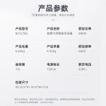 Ванночки для ног Beici, черный - фото 6