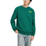 Skechers Свитшот Unisex Evergreen - фото 6