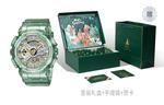 Женские часы G-SHOCK зеленые CASIO - фото 4
