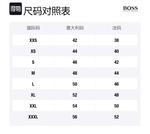 Футболка мужская белая HUGO BOSS - фото 5