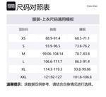 Calvin Klein Тренчкот мужской черный - фото 2