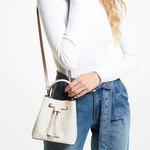 MICHAEL KORS Сумка-ведро из кожи сури - фото 5